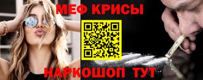 PSILOCYBIN Волжский