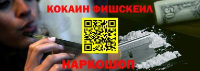 мдма Волжск