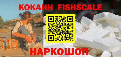 мдма Волжск