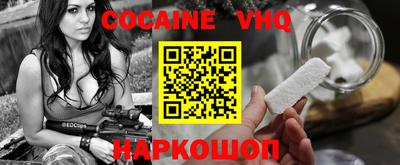 PSILOCYBIN Волжский