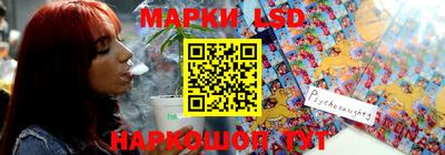 мдма Волжск