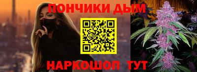 стаф Волгодонск