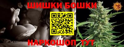 стаф Волгодонск