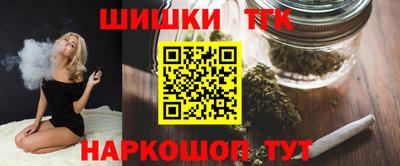 PSILOCYBIN Волжский