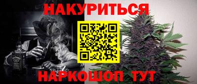 PSILOCYBIN Волжский