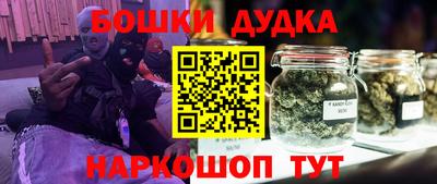 PSILOCYBIN Волжский