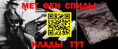 PSILOCYBIN Волжский