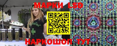 PSILOCYBIN Волжский
