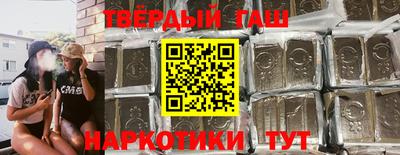 мдма Волжск