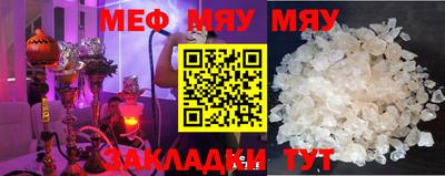 амфетамин Бузулук