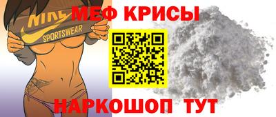 мдма Волжск