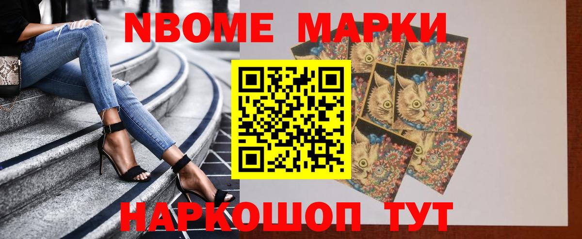 KRAKEN ссылка  ЛСД экстази ecstasy  Вход с VPN  LSD-25 экстази ecstasy  Елец 